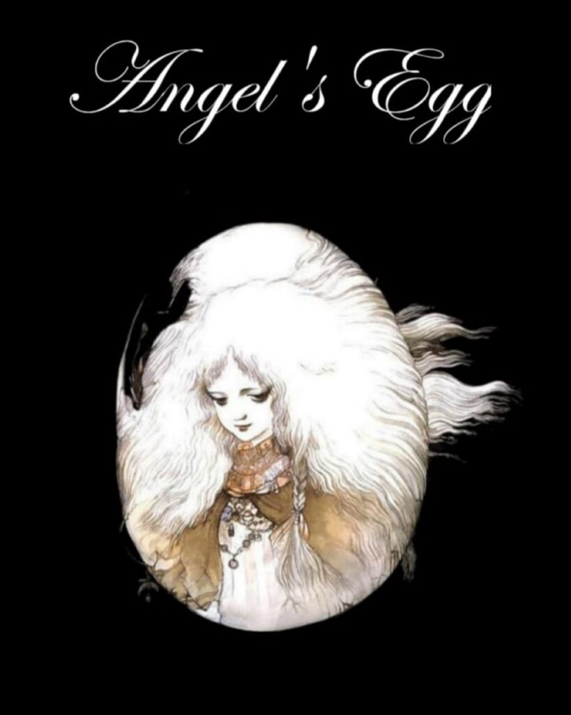 Angel's Egg cover