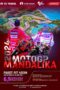 MOTOGP-MANDALIKA