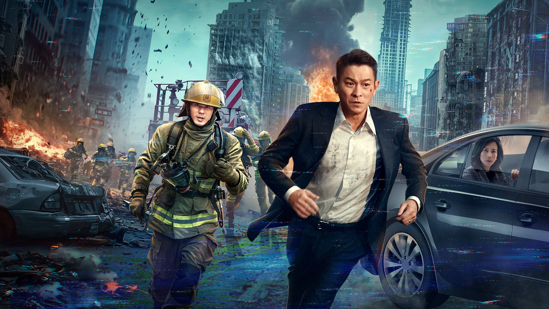 Adegan Bai Yu sebagai petugas pemadam kebakaran di garis depan radiasi Cesium Fallout